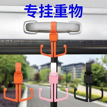 🚀隔日出🔥5.29🔥電動車掛鉤前置通用電瓶車免打孔掛鉤自行摩托車掛包
