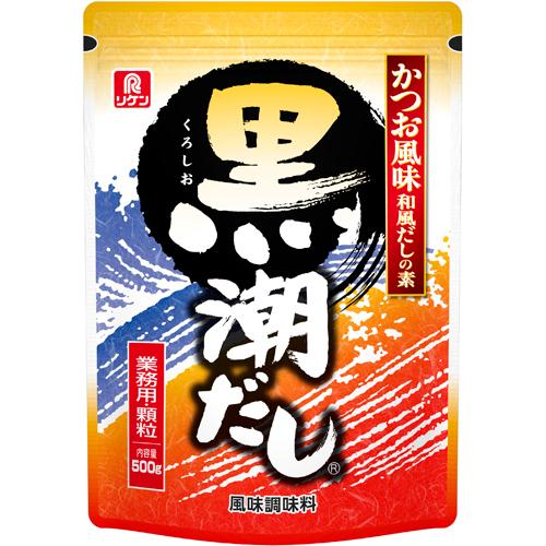 リケン　和風だしの素 黒潮だし　500ｇ×10袋