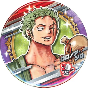 羅羅亞?索隆收藏品徽章JUMP SHOP20th Festival ver.JUMP SHOP20th FESTIVAL in池袋商品