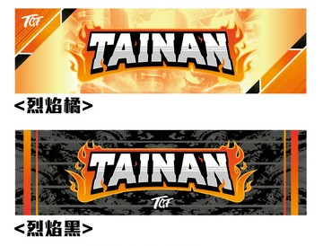 TGF Sport Towel 運動毛巾-2026 TGF 臺南3X3