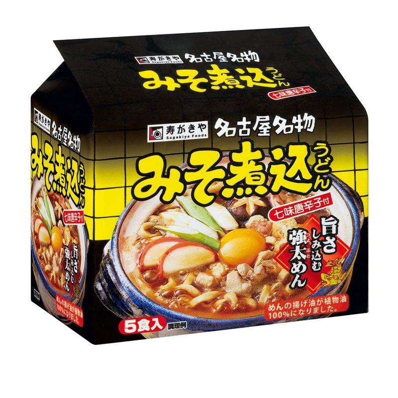 寿がきや みそ煮込うどん 460g 5食入 (92g x 5食入)