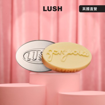 【LUSH 英國直營】寵愛情人💞｜美麗在望按摩芭組合 (固體按摩油/玫瑰/苦橙花) | 快速出貨