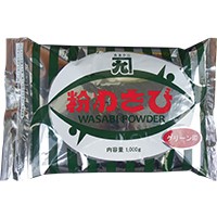  粉わさび(グリーン) 1KG 常温 3セット