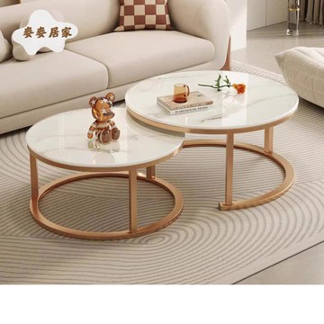 茶幾 客廳 家用小戶型迷你圓形桌子意式輕奢簡約現代玻璃網紅ins風[DD0503005]