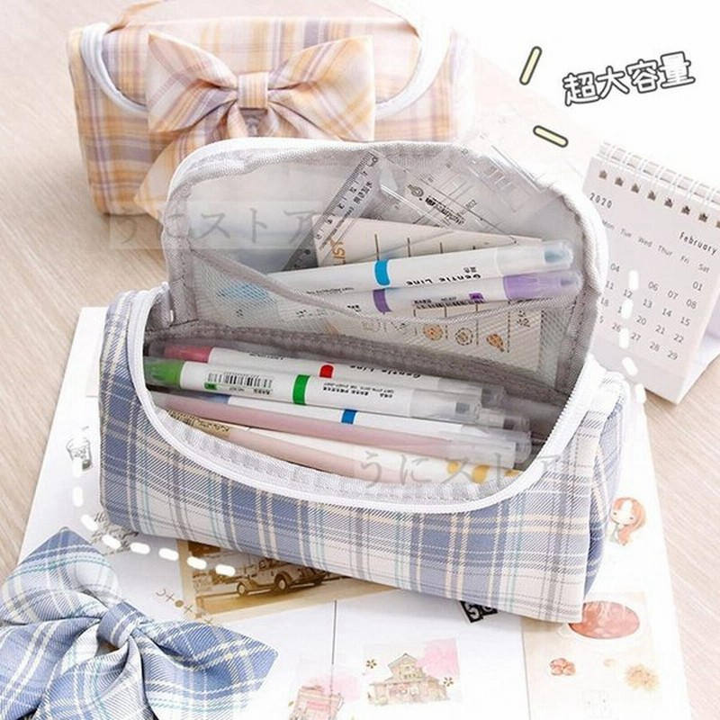 筆箱 ペンポーチ かわいい ペンケース シンプル 蝶結び 大容量 可愛い 帆布 ふでばこ おしゃれ 女の子 中学生 小学生 高校生 女子 ちょうむすび プレゼント 通販 Lineポイント最大0 5 Get Lineショッピング