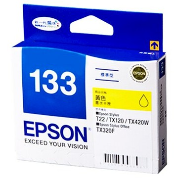 【文具通】EPSON 133#墨水匣.黃 T1334 R1010488【領券滿額再折千12/31止】