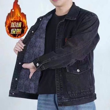 秋冬保暖加厚牛仔電焊工作服男士工裝夾克焊工防燙勞保服工地耐磨