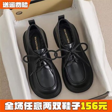 黑色英倫小皮鞋女秋冬2025新款軟底單鞋系帶樂福鞋大碼女鞋41到43
