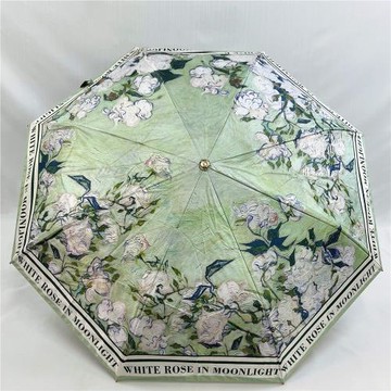 高顏值雙層防曬防紫外線太陽傘ins學生折疊遮陽傘女晴雨兩用