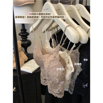 性感蕾絲抹胸背心女夏季辣妹修身短款打底內搭帶胸墊美背吊帶上衣