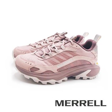 MERRELL(女)MOAB SPEED 2 GORE-TEX抗撕裂防水登山健行鞋 女鞋-藕粉色