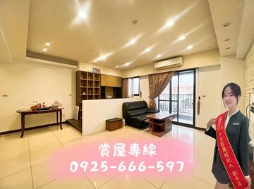 新都悅3+1房雙車位｜桃園市楊梅區梅獅路二段