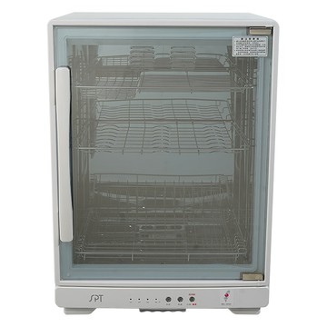 尚朋堂 三層紫外線烘碗機 46 x 40 x 63.5cm 75L 原廠保固  SD-2475