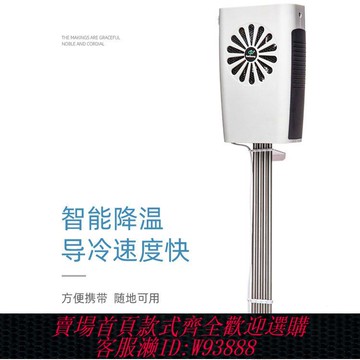 魚缸製冷棒 魚缸冷水機制冷棒降溫設備便攜小型恒溫電子半導體制冷海淡水降溫