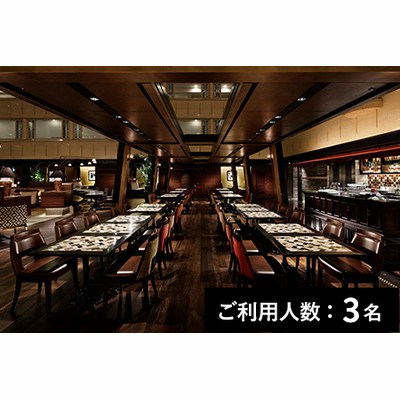 京都駅】All Day Dining La Jyho／京都センチュリーホテル ランチビュッフェコース 3名様（1年間有効） お店でふるなび美食体験  FN-Gourmet391405 | LINEブランドカタログ