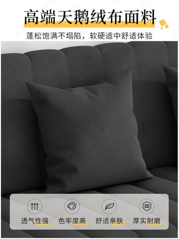 沙發北歐布藝小戶型沙發簡約現代臥室客廳沙發床出租房單雙人沙發