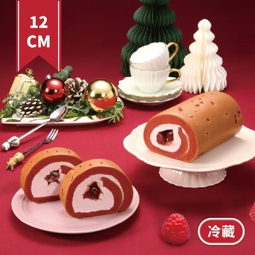 12CM獨享生乳捲-繽紛莓果