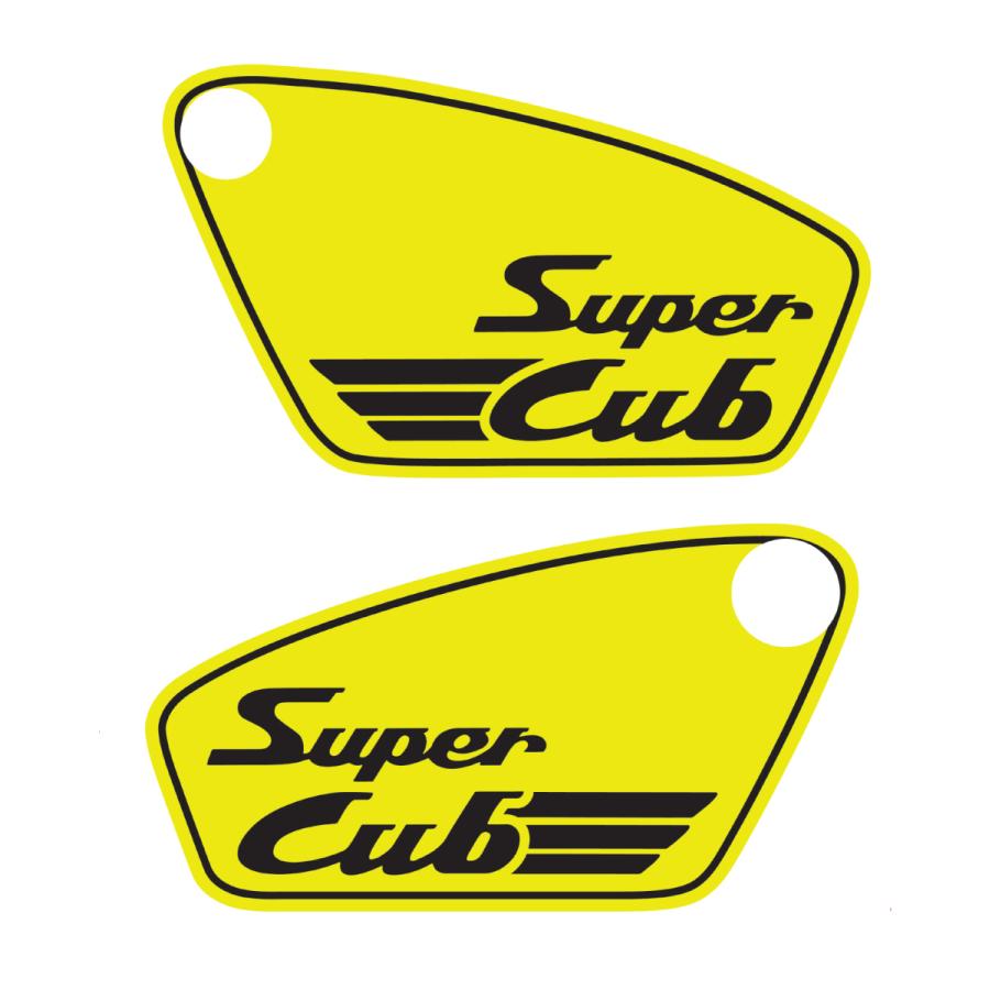 スーパーカブ ステッカー 2枚セット 左右セット BIG SIZE バイク用 サイドボディ ステッカー スーパーカブ 110 用  ステッカー(Big.イエロー) | LINEショッピング