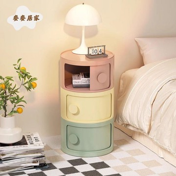 【麥麥居家】 中古風組合收納柜 床頭柜 彩色多巴胺奶油風 帶把手兒童房多層收納柜 免運 可開發票