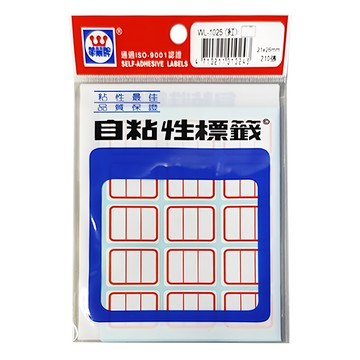 華麗牌 自黏性標籤 WL-1025 21 x 26 mm 210張  紅框  20包  1盒