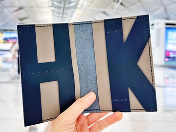 HK 3咭位護照套 好好縫 皮革DIY材料包 PASSPORT 證件套 旅行用品