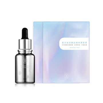 【星采保養品】無酸勻亮保濕組〈全能肌萃30ml*1+玻尿酸超導保濕面膜2片〉