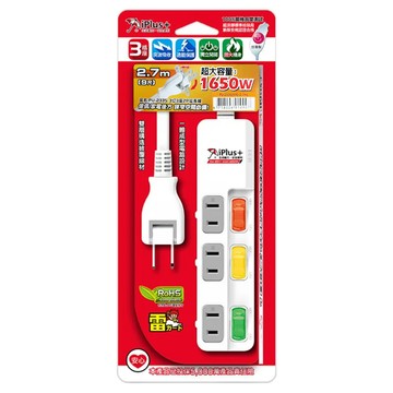 iPlus 保護傘 3切3座2P平貼插頭延長線 PU-2335  2.7m  白色  1條