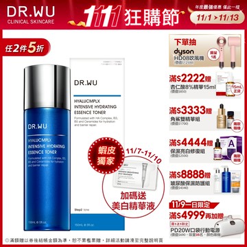 DR.WU 玻尿酸保濕精華化妝水150ML