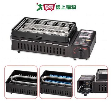 IWATANI岩谷 網烤串燒卡式爐 CB-ABR-2 非直立式火焰 露營 燒烤 烤肉 串燒 卡式爐【愛買】