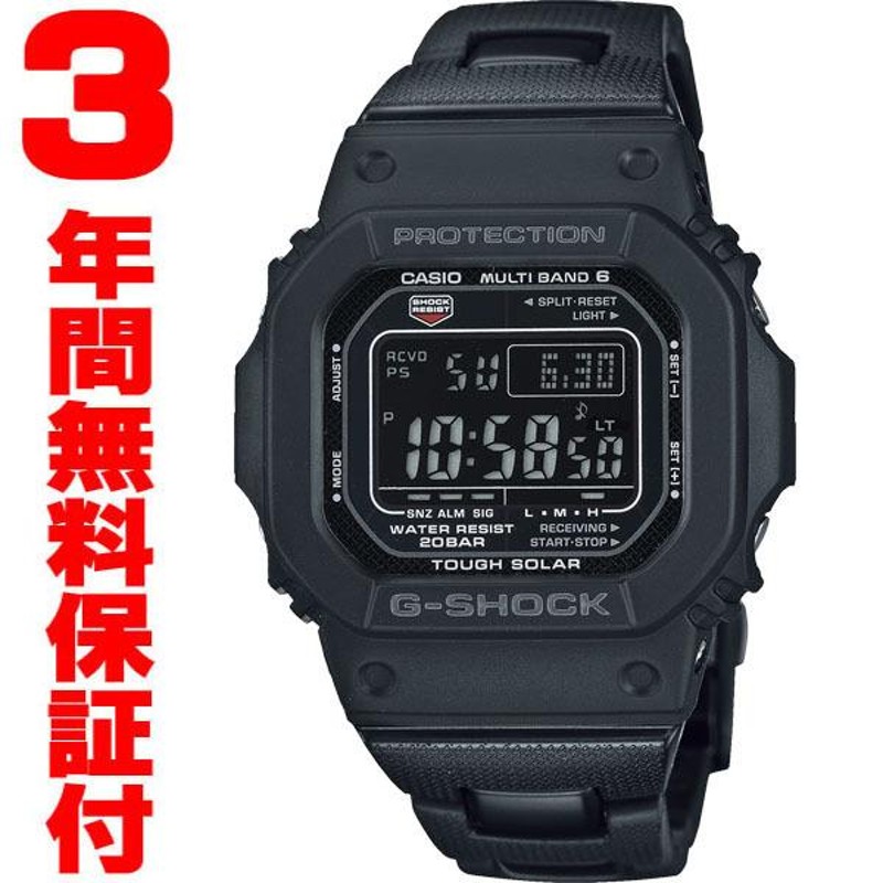 国内正規品』 GW-M5610UBC-1JF カシオ CASIO ソーラー電波腕時計 G-SHOCK G-ショック | LINEブランドカタログ