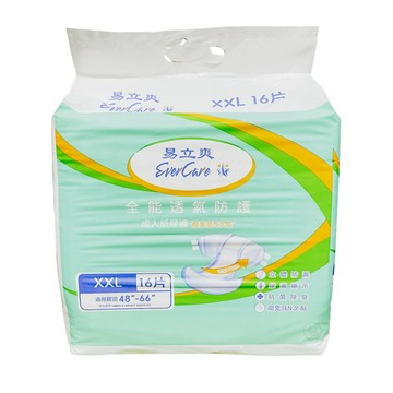 易立爽全能防護型成人紙尿褲(XXL)16片/包 *健人館*