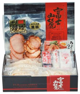 絶品 昔なつかしい中華ソバ 富士山麓焼豚ラーメン