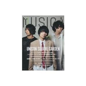 中古音楽雑誌 MUSICA 2023年4月号 Vol.192 ムジカ