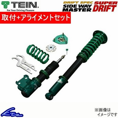 テイン スーパードリフト 車高調 シルビア S14 Gsn66 D1ss1 Tein Super Drift 車高調整キット サスペンションキット コイルオーバー 通販 Lineポイント最大get Lineショッピング