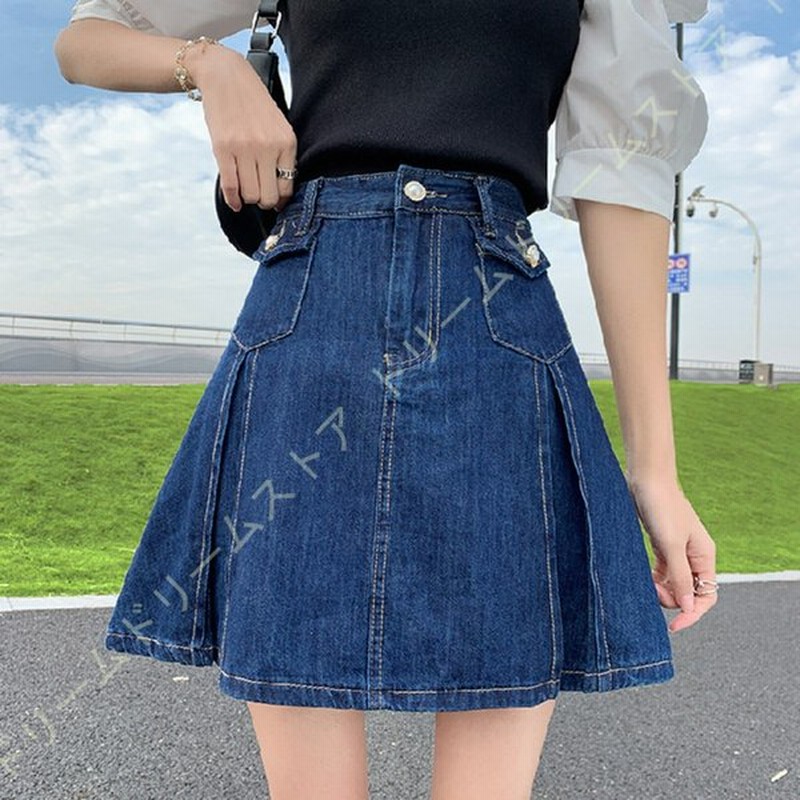 ミニ スカート レディース デニムスカート ショート丈 ハイウェスト Aライン フレア ポケット付き 可愛い 着痩せ おしゃれ 夏服 大きいサイズ ミニ スカート 通販 Lineポイント最大0 5 Get Lineショッピング