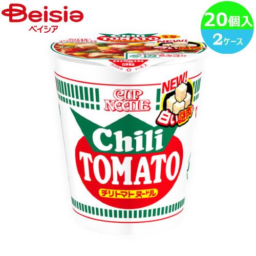 カップ麺 日清 カップヌードル チリトマトヌードル 20個入り×2ケース