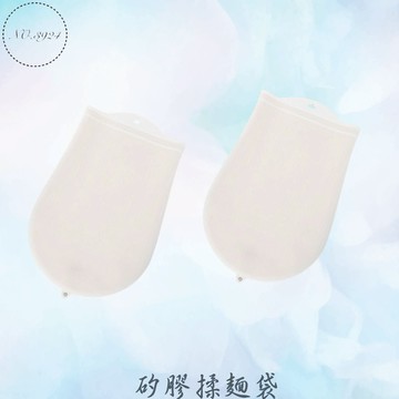 矽膠揉麵袋 耐高溫矽膠揉麵袋 和麵袋 醒發麵袋 發酵袋 發麵袋 醒麵袋 矽膠和麵袋 神奇和麵袋 神奇揉麵袋