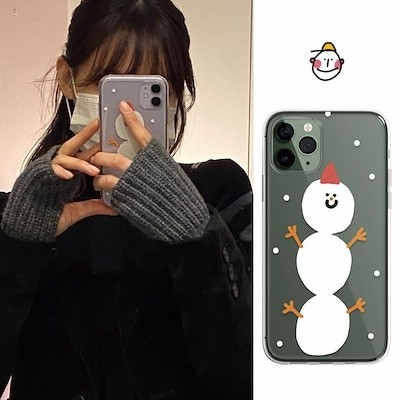 思春期 商人 つかまえる Twice スマホケース 全 機種 対応 Nawa Kolkata Org