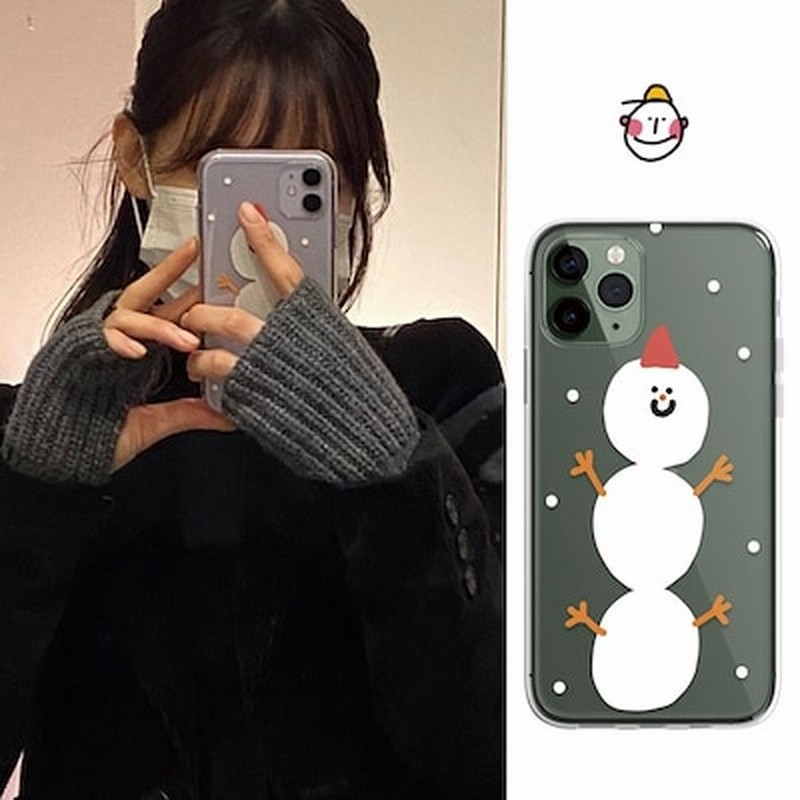 Garcontimide Twiceナヨン使用 スマホカバー Happy Happy Snowman Jelly Case Iphone7 8 X Xs Xr 11 12 スマホケース 通販 Lineポイント最大1 0 Get Lineショッピング