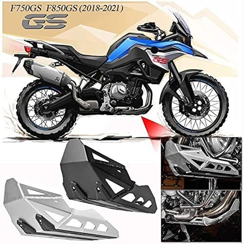 秀逸 BMW Motorrad F850GS 純正アンダーガード ienomat.com.br