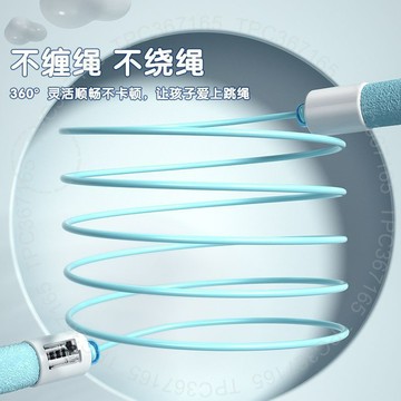 計數跳繩可調節兒童中考專用幼兒園初學者小學生健身運動專業繩子 0 Y X B NGT01