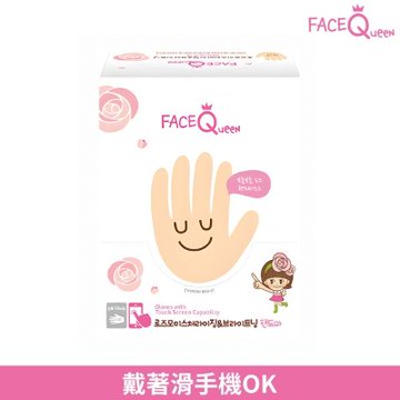 FaceQueen 玫瑰粉嫩白保濕護手膜10入