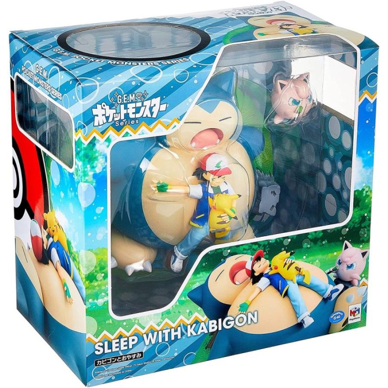 ポケモン G.E.M. スリープウィズカビゴン