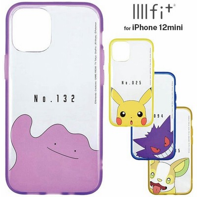 ポケモンカバーの通販 2 637件の検索結果 Lineショッピング