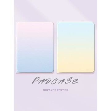 適用ipad11保護殼2024新款ipadair7平板保護套ipadpro蘋果ipad10第九代mini6帶筆槽13英寸5女生8小清新4迷你3