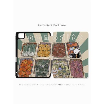 9397夕野ipad平板殼適用于蘋果ipadpro2018/2020/2024 10.9 11寸12.9寸13寸