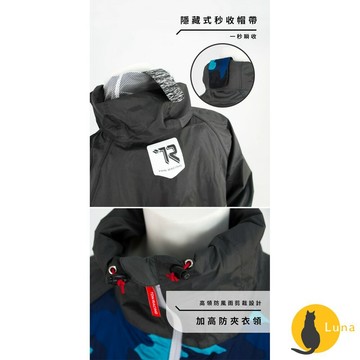 ฅ-Luna小舖-◕ᴥ◕ฅ【優惠中】雙龍牌 飛酷 Aircoat 兩件式雨衣 防風外套 超輕 速乾 機能 套裝 兩件式
