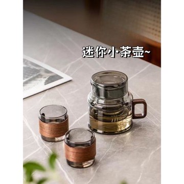 養生迷你墩墩茶壺節日禮物送長輩茶水分離單壺泡茶加厚高硼硅玻璃