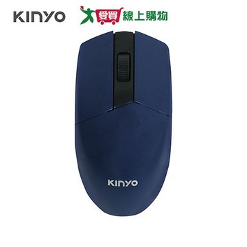 KINYO USB有線靜音光學滑鼠 KM-507【愛買】