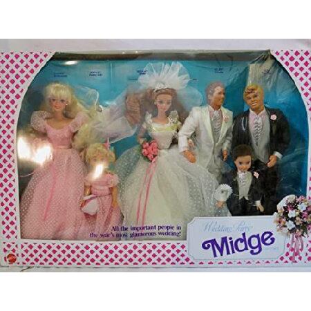 Barbie Wedding Party MIDGE Gift Set w Dolls: Barbie, Ken, Midge